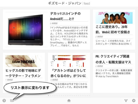 f:id:wineroses:20120713000438j:image
