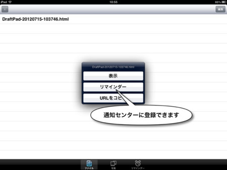 f:id:wineroses:20120715110534j:image f:id:wineroses:20120715110534j:image