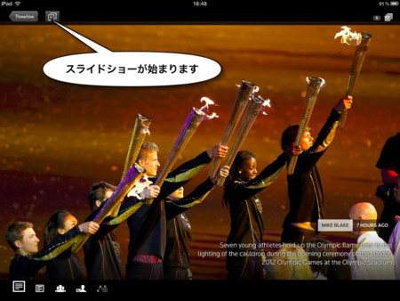 f:id:wineroses:20120728190355j:image