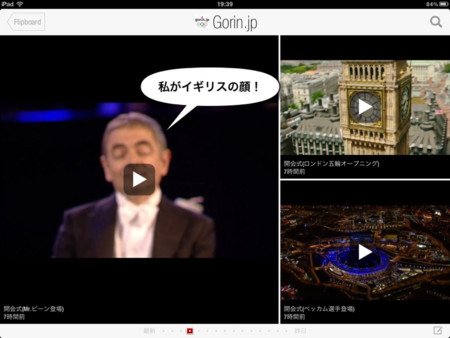 f:id:wineroses:20120728194127j:image