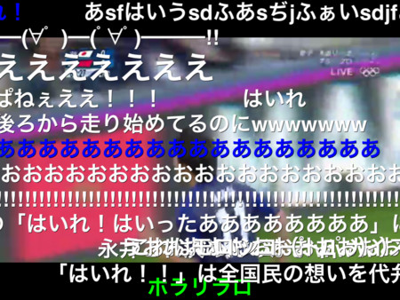 f:id:wineroses:20120730171712j:image