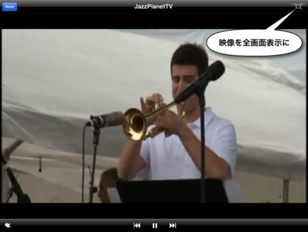 f:id:wineroses:20120805114048j:image