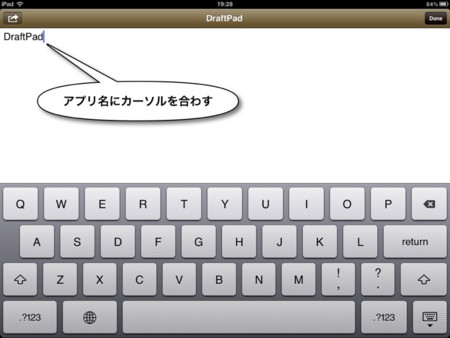 f:id:wineroses:20120811195502j:image