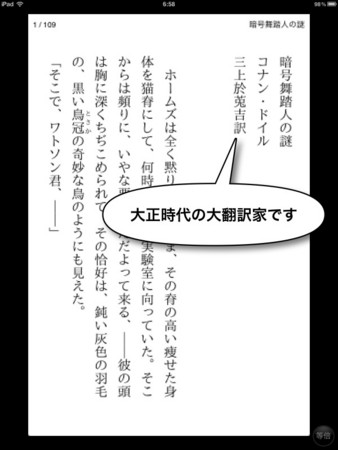 f:id:wineroses:20120812071214j:image