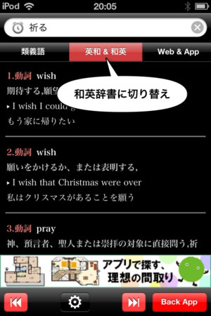f:id:wineroses:20120821001222j:image