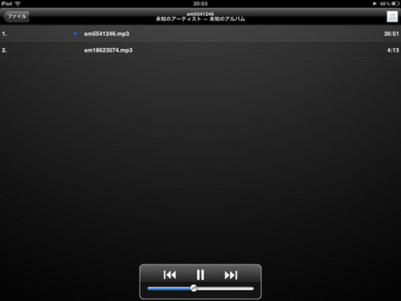 f:id:wineroses:20120825200424j:image