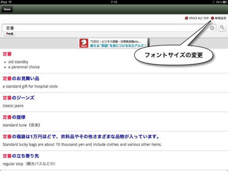 f:id:wineroses:20120827073401j:image f:id:wineroses:20120827073401j:image
