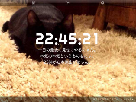f:id:wineroses:20120828000620j:image