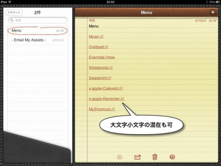 f:id:wineroses:20120831000114j:image f:id:wineroses:20120831000114j:image
