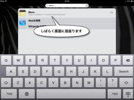 f:id:wineroses:20120831000130j:image f:id:wineroses:20120831000130j:image