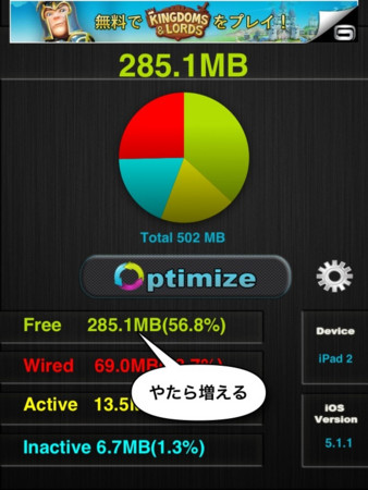 f:id:wineroses:20120901071320j:image
