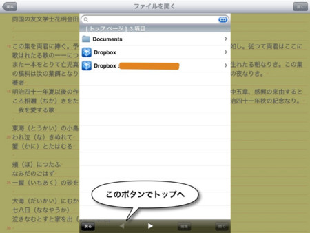 f:id:wineroses:20120912064544j:image