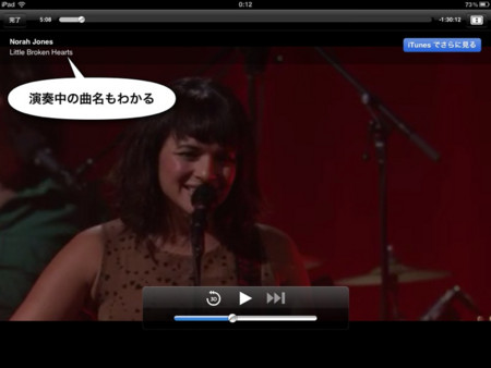 f:id:wineroses:20120914003104j:image