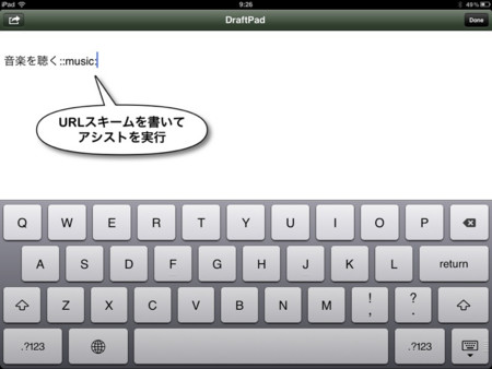 f:id:wineroses:20120916094341j:image