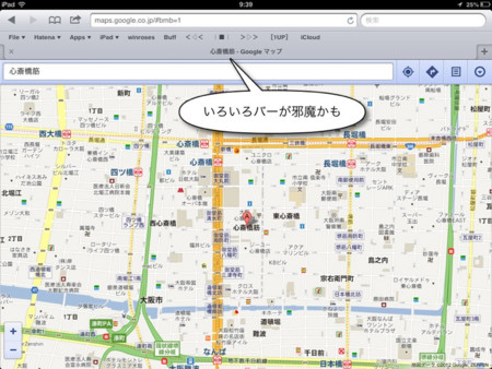 f:id:wineroses:20120921100402j:image f:id:wineroses:20120921100402j:image