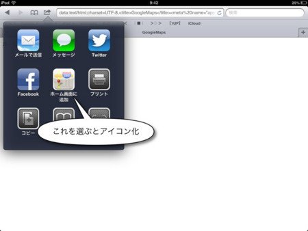 f:id:wineroses:20120921100459j:image f:id:wineroses:20120921100459j:image