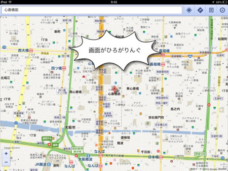 f:id:wineroses:20120921100546j:image f:id:wineroses:20120921100546j:image