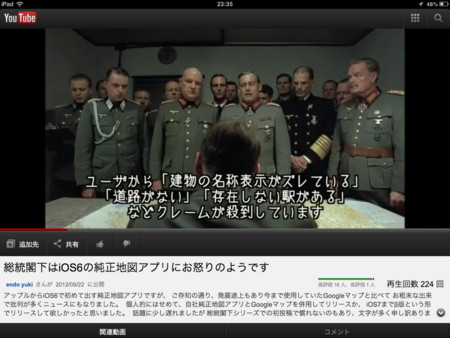 f:id:wineroses:20120923233830j:image f:id:wineroses:20120923233830j:image