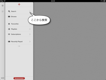 f:id:wineroses:20120929000139j:image