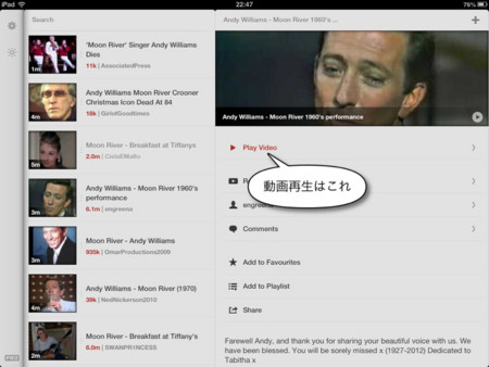 f:id:wineroses:20120929000158j:image