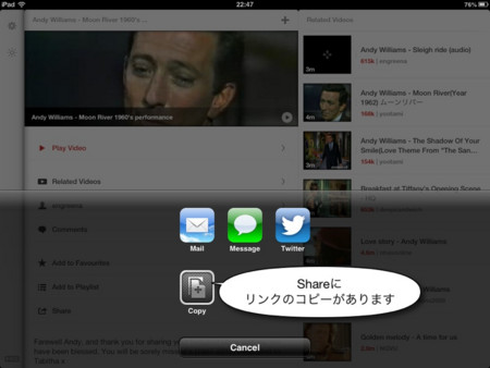 f:id:wineroses:20120929000227j:image