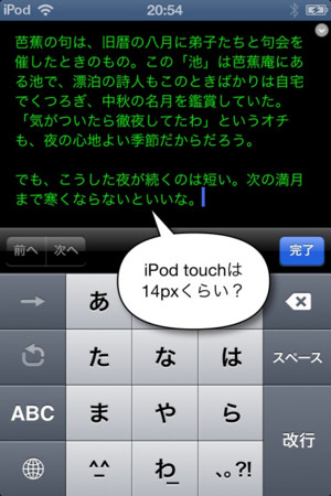 f:id:wineroses:20121001210212j:image