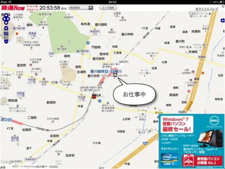 f:id:wineroses:20121004000547j:image