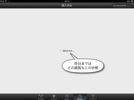 f:id:wineroses:20121005000242j:image