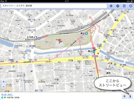 f:id:wineroses:20121005002308j:image