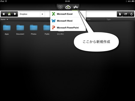 f:id:wineroses:20121019003620j:image