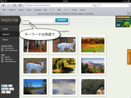 f:id:wineroses:20121020000039j:image