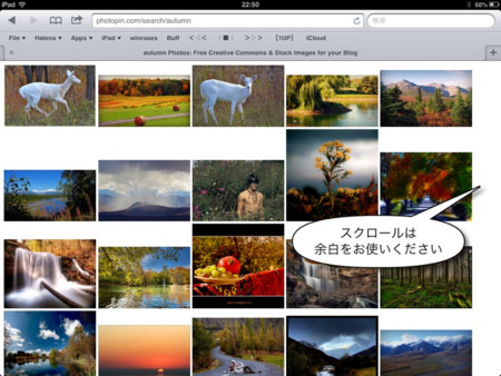 f:id:wineroses:20121020000118j:image