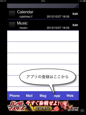 f:id:wineroses:20121027193610j:image
