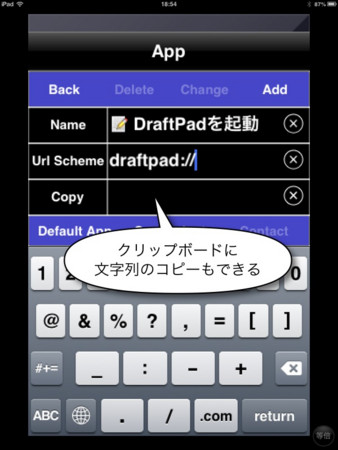 f:id:wineroses:20121027193627j:image