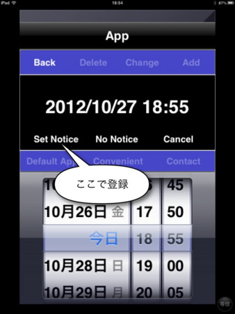 f:id:wineroses:20121027193637j:image