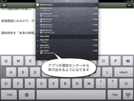 f:id:wineroses:20121027193709j:image