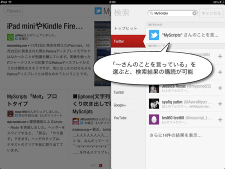f:id:wineroses:20121105002935j:image f:id:wineroses:20121105002935j:image