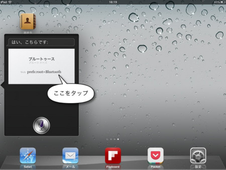f:id:wineroses:20121114215430j:image