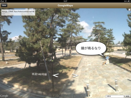 f:id:wineroses:20121123093657j:image