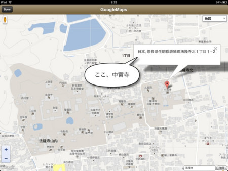 f:id:wineroses:20121123093733j:image