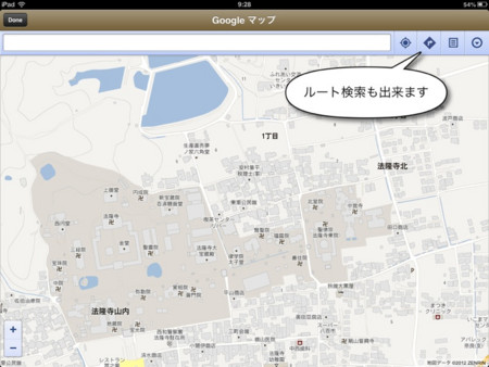 f:id:wineroses:20121123093813j:image