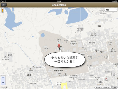 f:id:wineroses:20121123184546j:image f:id:wineroses:20121123184546j:image
