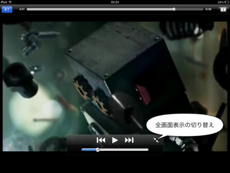 f:id:wineroses:20121127000439j:image
