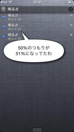 f:id:wineroses:20121128184613j:image