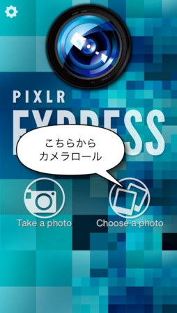 f:id:wineroses:20121130001133j:image
