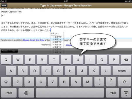 f:id:wineroses:20121203080935j:image