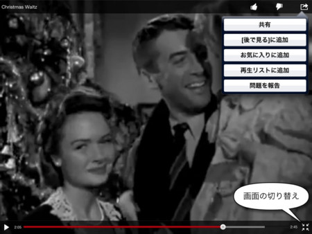 f:id:wineroses:20121205090623j:image