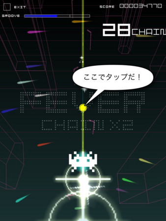 f:id:wineroses:20121208192430j:image