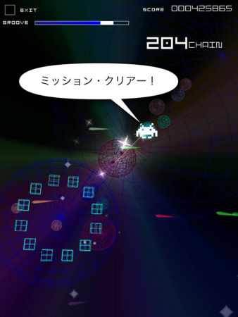 f:id:wineroses:20121208192501j:image