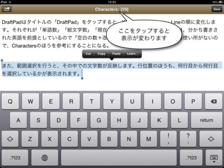 f:id:wineroses:20121210132041j:image